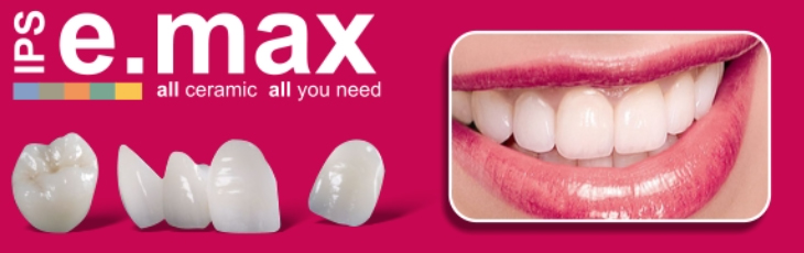 Emax
